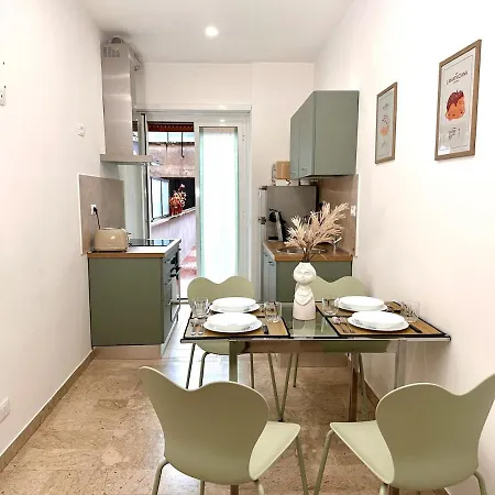 Апартаменты Gioiosa Vatican House Рим